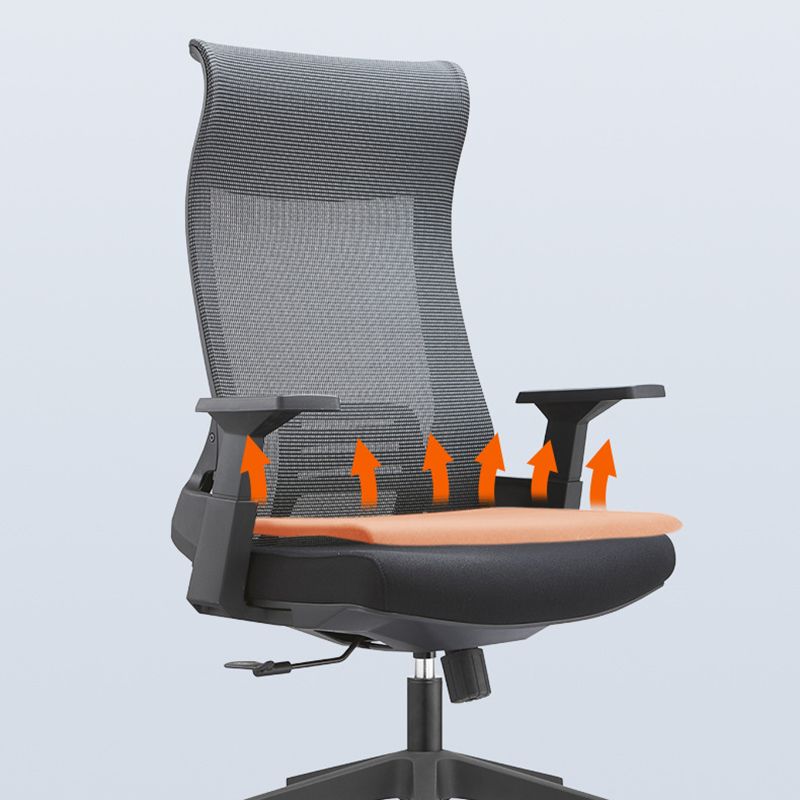 Fixed Arms Desk Chair Modern Adjustable Seat Height Swivel Chair with Breathable Back