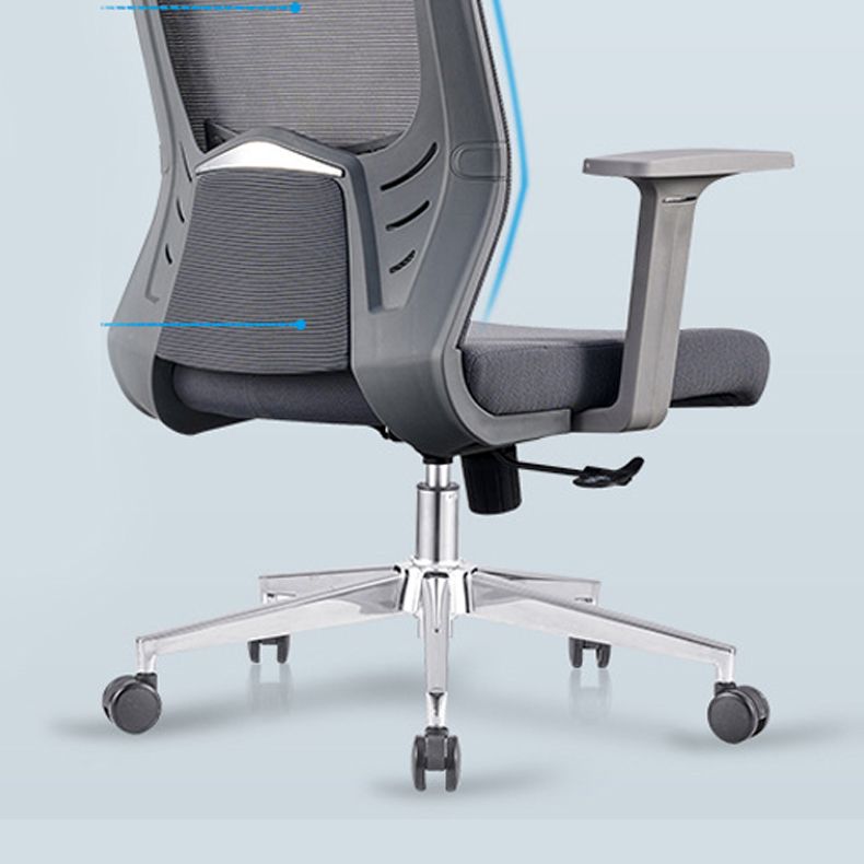 Contemporary Office Chair Mesh Computer Chair Ergonomic Task Chair