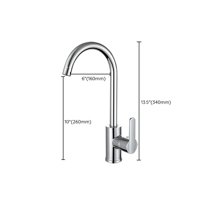 Metal Kitchen Faucet High Arch 1 Hole Kitchen Faucet with No Sensor