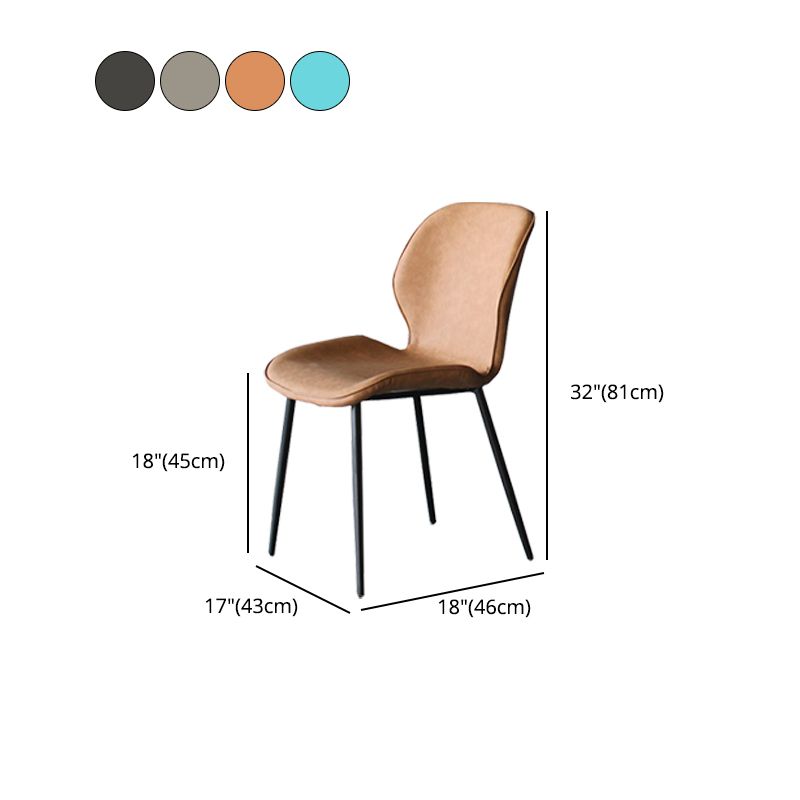 Minimalist Design Faux Leather Side Chairs Solid Back Armless Dining Chair