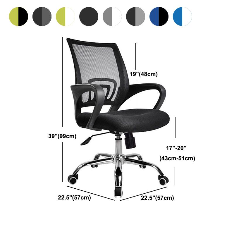 Modern Plastic and Mesh Desk Chair Mid Back Home Office Chair