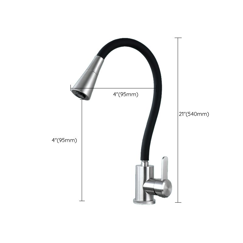 Modern Universal Tube Water Filler One Handle High Arch Kitchen Faucet