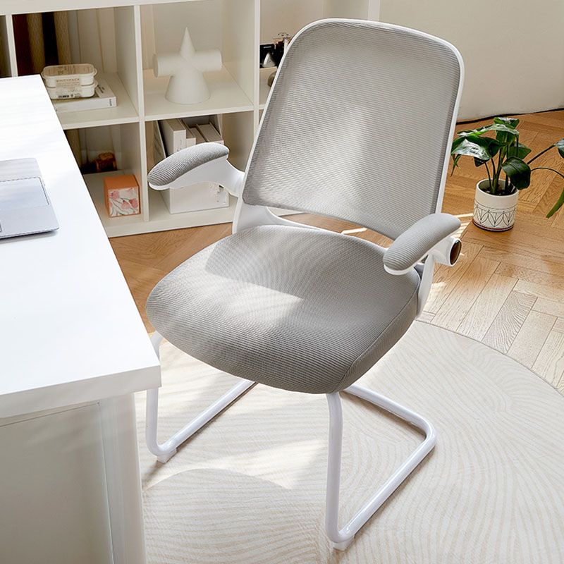 Modern Office Chair No Wheels Removable Arms Upholstered No Distressing Desk Chair