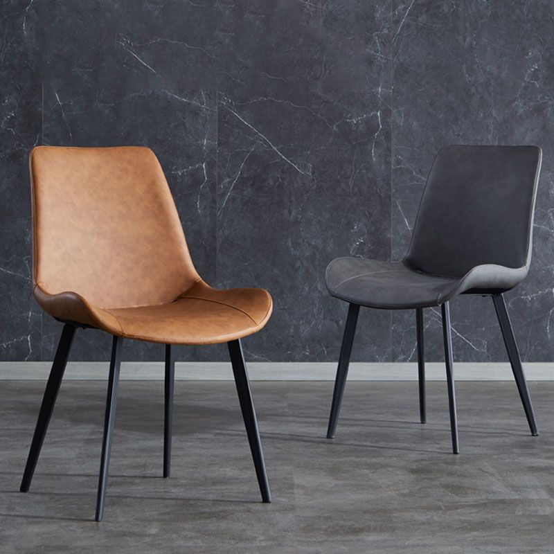 Contemporary Dining Chairs Kitchen Armless Side Chairs with Metal Legs