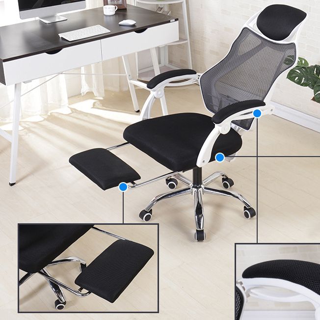 Contemporary Desk Chair Breathable AirGrid Black Office Chair