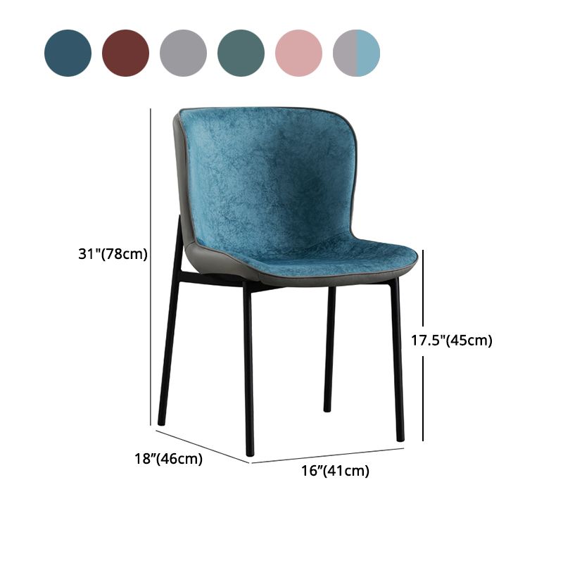 Contemporary Style Chairs Kitchen Armless Chair with Metal Legs