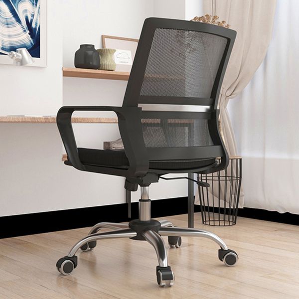 Modern Style Swivel Task Chair Tilt Mechanism Office Chair with Fixed Arms