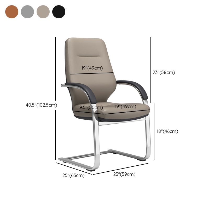 Modern Leather Swivel Chair Fixed Arms Ergonomic Office Chair