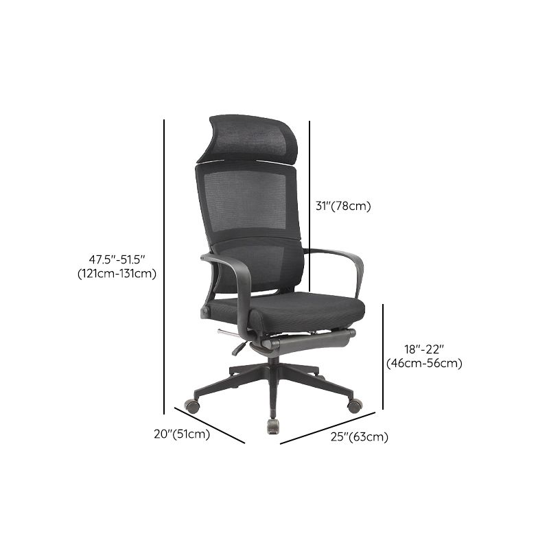 Modern Slide Office Chair Adjustable Seat Height Black Fixed Arms Desk Chair