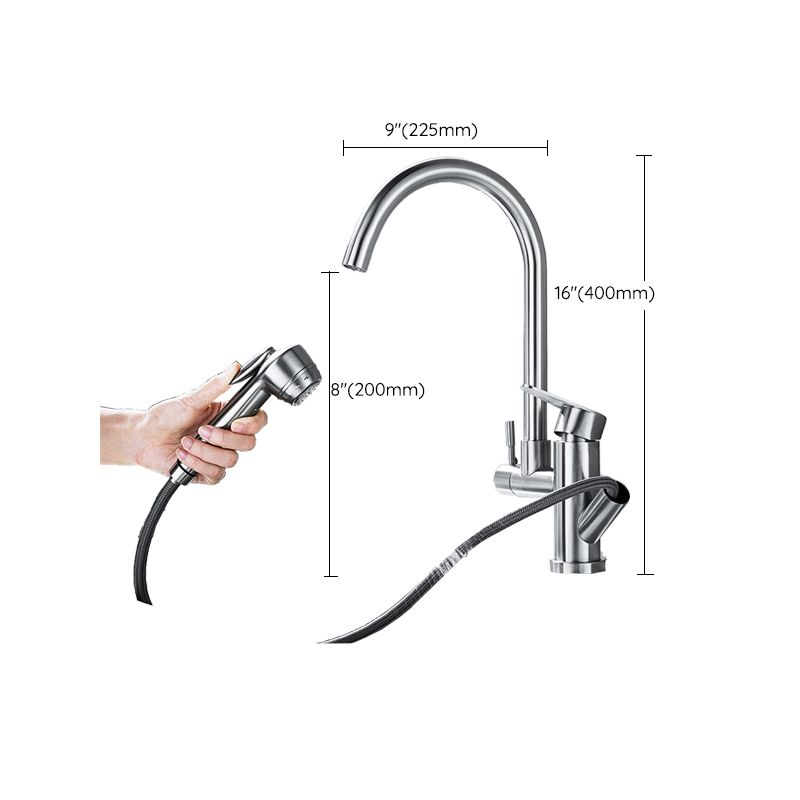 Modern Style Kitchen Faucet Lever Handle 304 Stainless Steel Kitchen Faucet