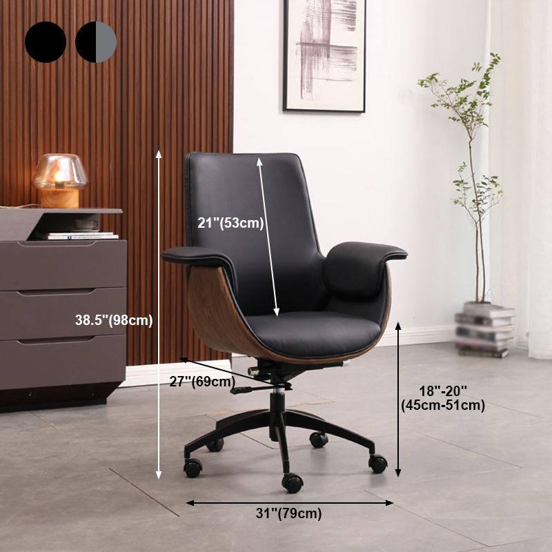 Modern & Contemporary Managers Chair Swivel with Wheels Ergonomic Executive Chair