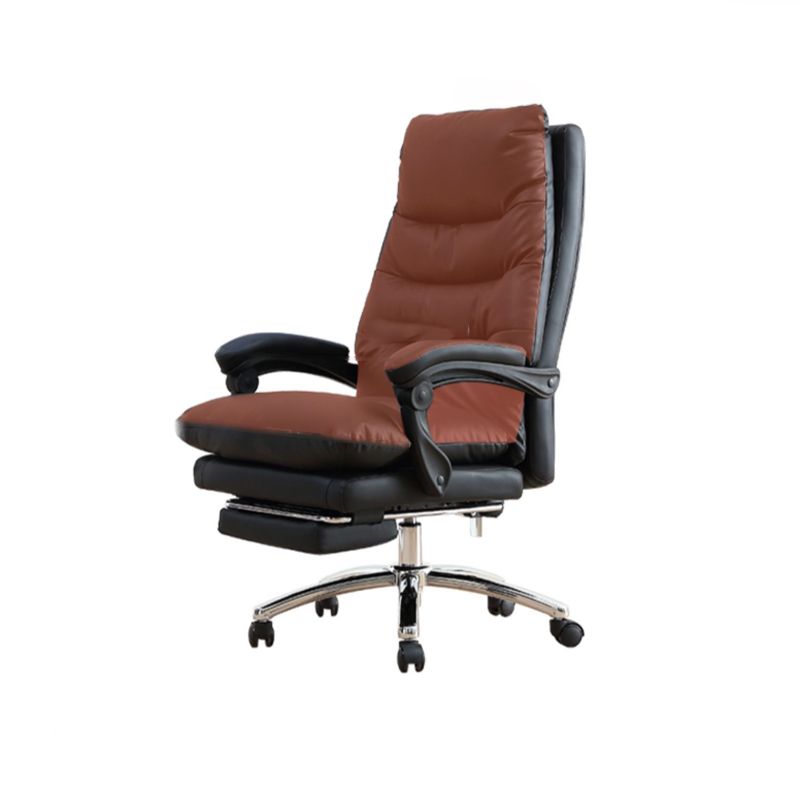 Modern Leather Office Chair Padded Arms Adjustable Seat Height Desk Chair with Wheels