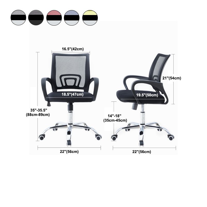 Modern Computer Ergonomic Mesh Chair Office Chair with Arms for Home Office