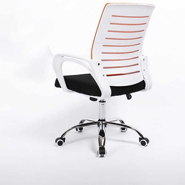 Contemporary Arm Chair Adjustable Seat Height with Wheels Office Chair