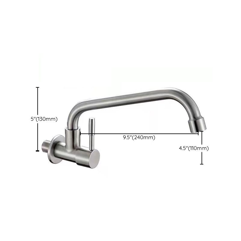 Modern Stainless Steel One Handle Pot Filler Low Profile Filler