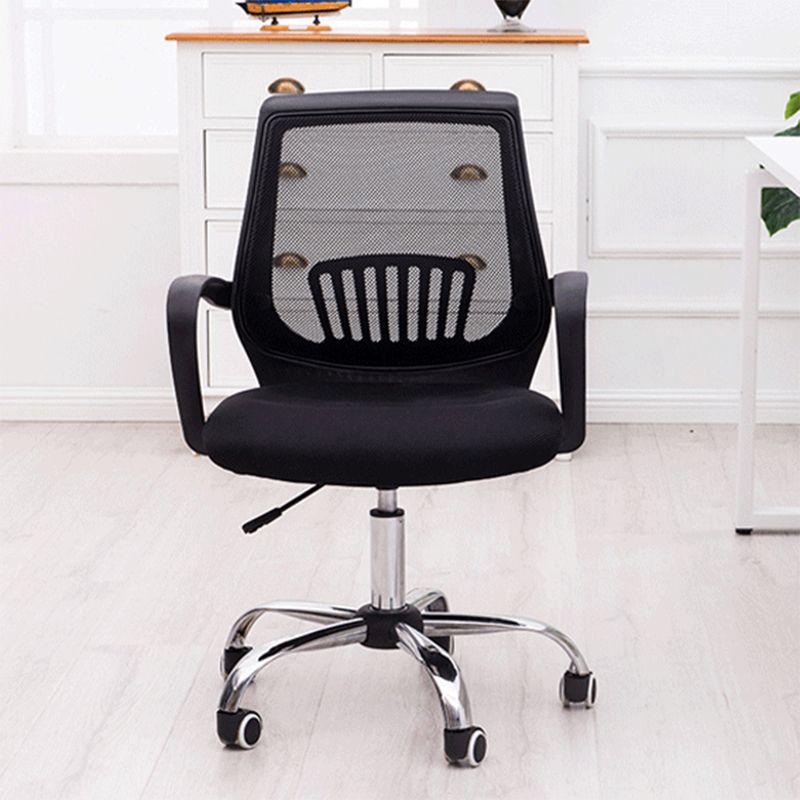 Fixed Arms Modern Office Chair Swivel Lumbar Support Office Chair