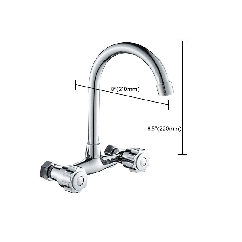 Contemporary Metal Kitchen Faucet Wall-mounted 2 Holds Bar Faucet