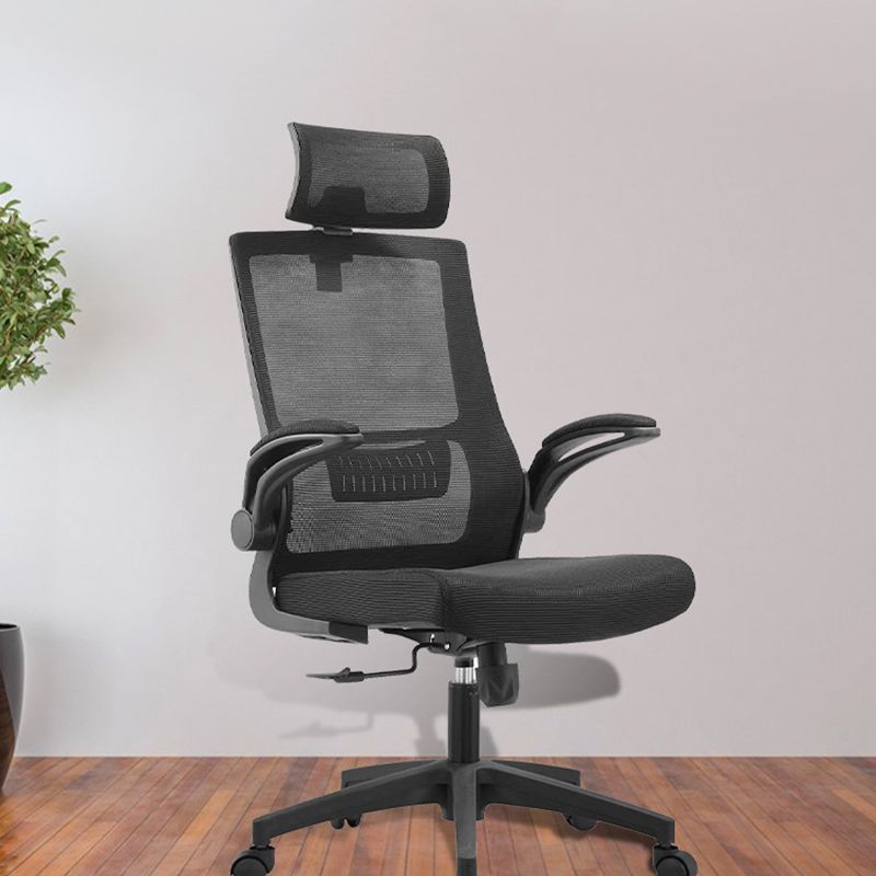 Modern Office Chair Removable Arms No Distressing Ergonomic Chair with Breathable AirGrid