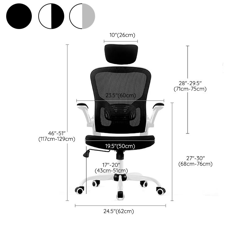 Removable Arms Chair Tilt Mechanism No Distressing Ergonomic Desk Chair with Wheels