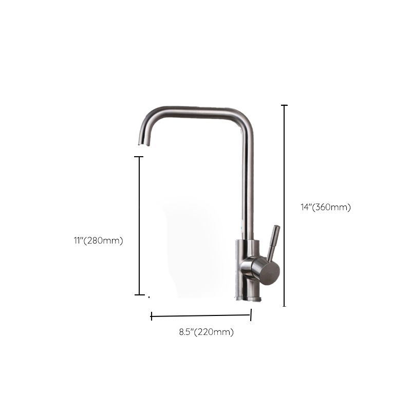 Contemporary 1 Hole Kitchen Faucet Single Handle with Supply Line