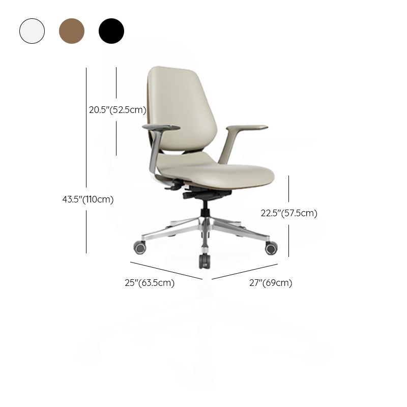 Modern Fixed Arms Office Chair Leather Adjustable Seat Height Chair with Wheels