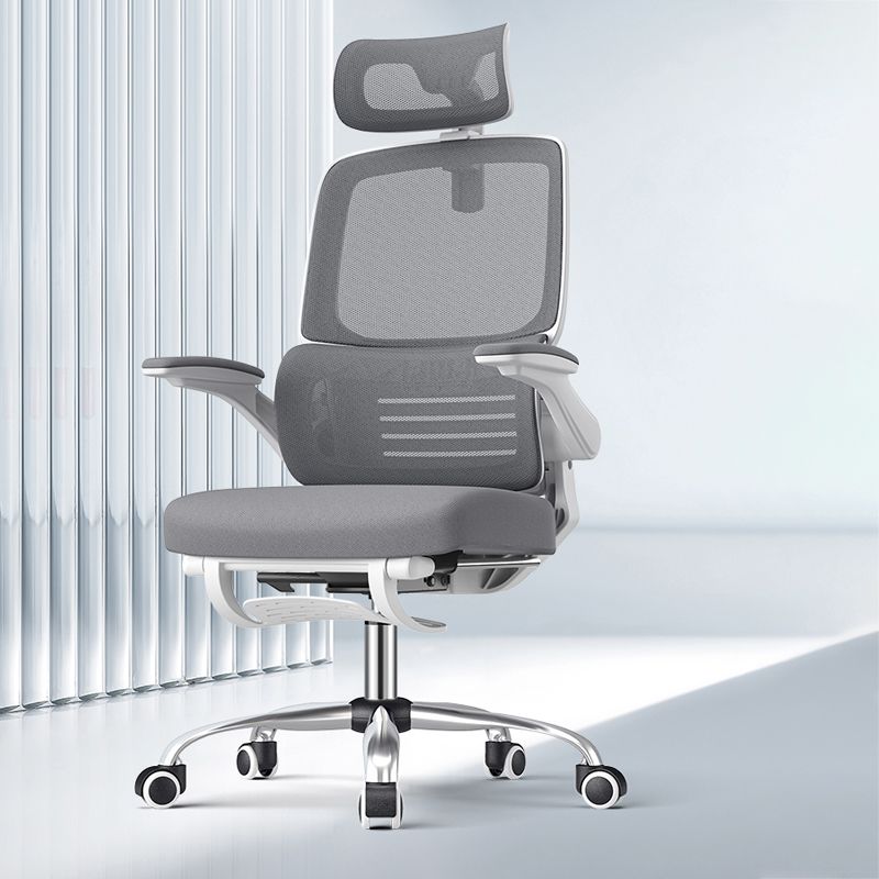 Removable Arms Office Chair Modern Tilt Mechanism No Distressing Ergonomic Slide Chair