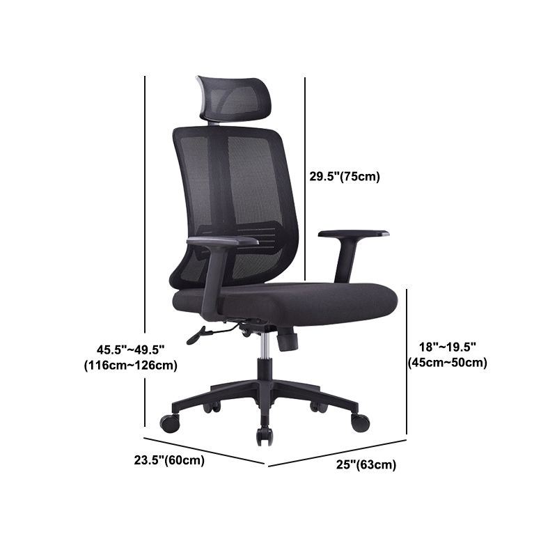 Contemporary Mesh Office Desk Chair High Back Black Office Chair with Arms