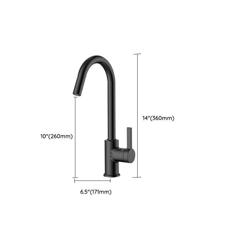 Modern Style Bar Faucet Copper Lever Handle Gooseneck Bar Faucet in Black