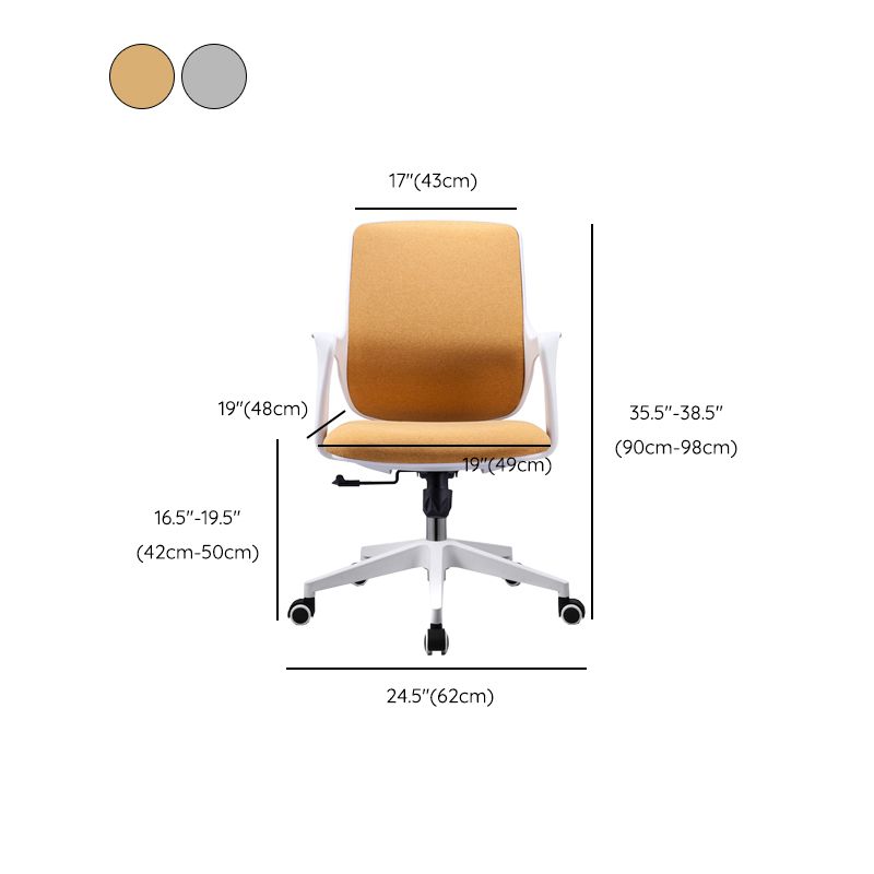 Fixed Arms Desk Chair Modern Adjustable Seat Height Ergonomic Swivel Chair with Wheels