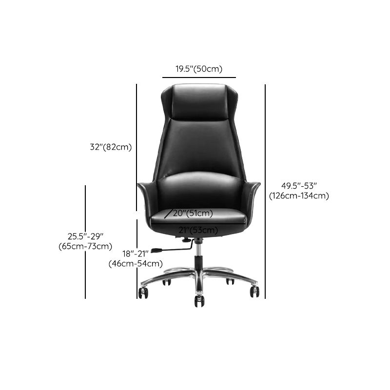 Modern Leather Desk Chair Adjustable Seat Height Task Chair for Office