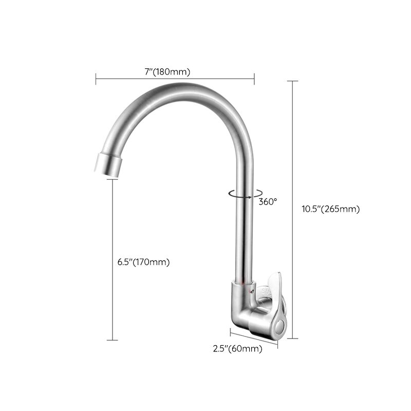 Modern Bridge Faucet 304 Stainless Steel Knob Handle Swivel Spout Wall Mounted Faucet