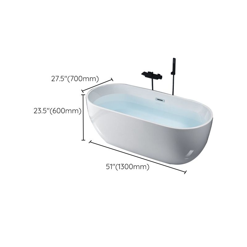 White Stand Alone Bath Modern Oval Soaking Acrylic Back to Wall Bathtub