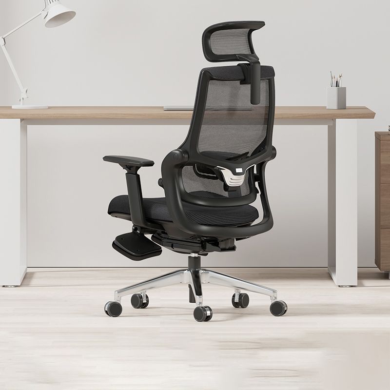 Contemporary Adjustable Arm Office Chair Desk Chair with Wheels