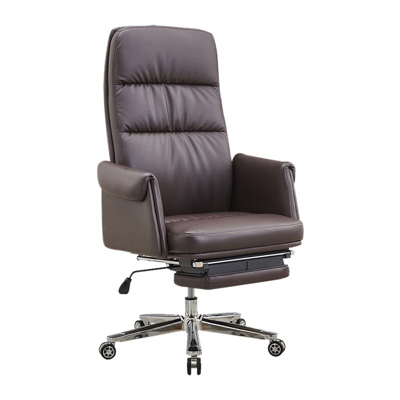 Contemporary Chair Fixed Arms Adjustable Seat Height Office Chair