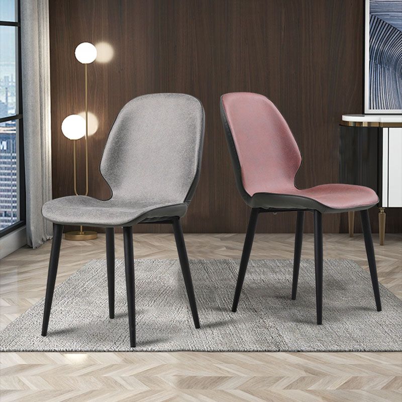 Contemporary Style Dining Chairs Kitchen Armless Wingback Chairs with Metal Legs