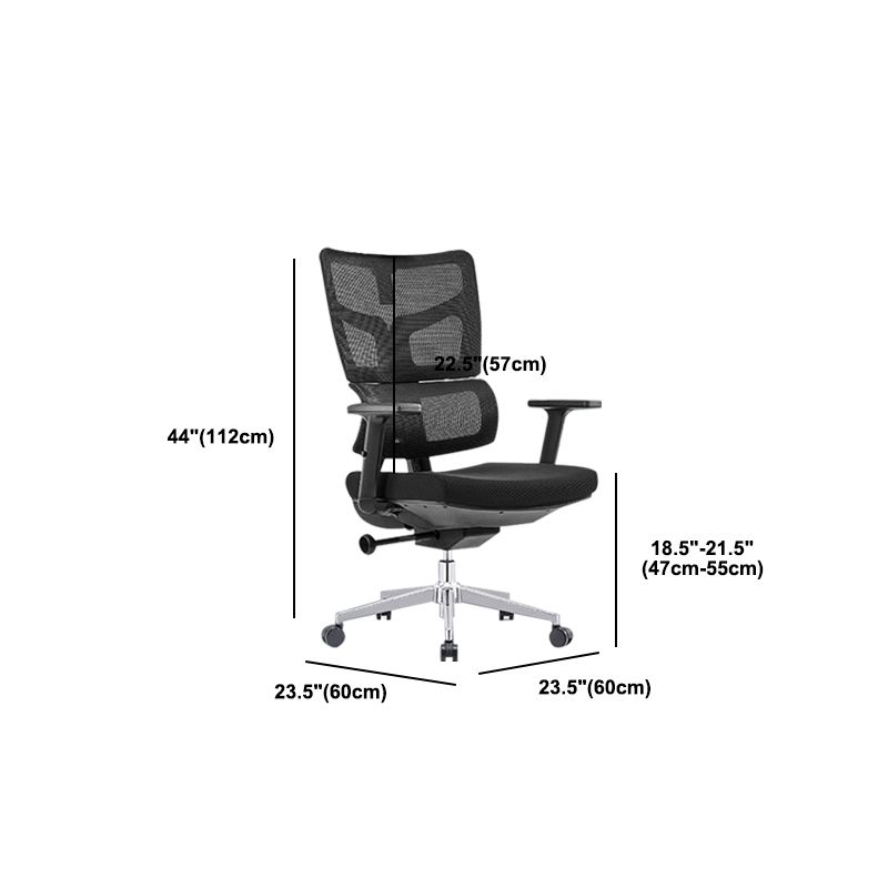 Modern Desk Chair Mesh Computer Chair High-Back Chair in Black/Gray