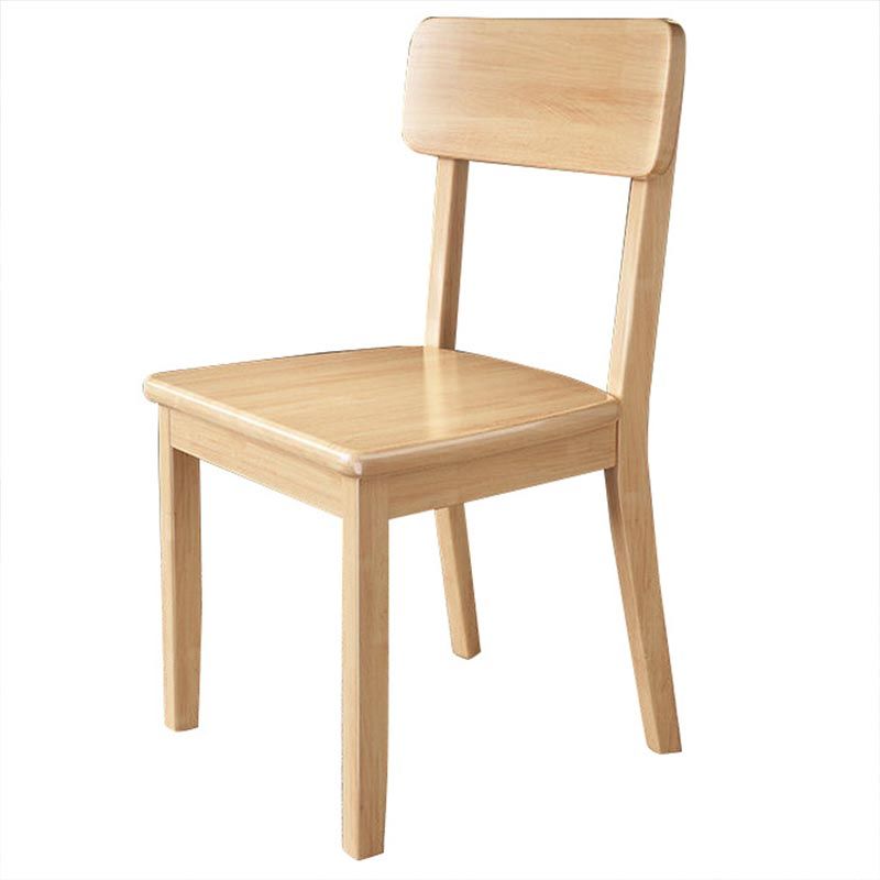 Contemporary Wood Dining Chair Open Back Dining Side Furniture in Matte Finish for Home