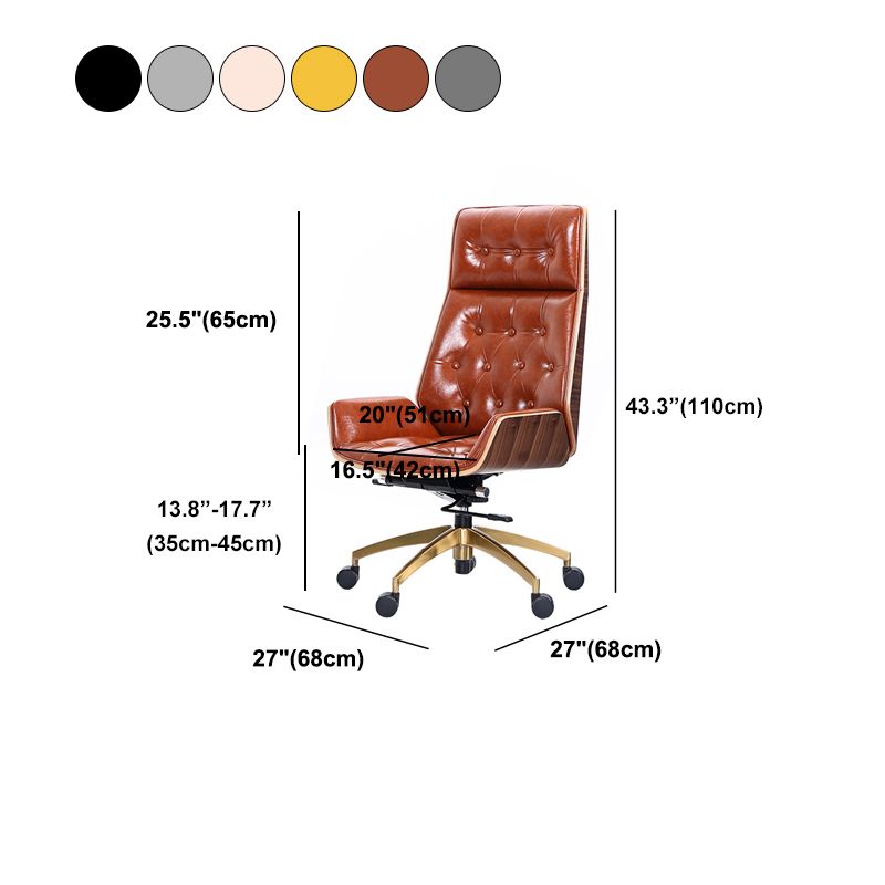 Leather Ergonomic Executive Chair Modern High Back Office Chair