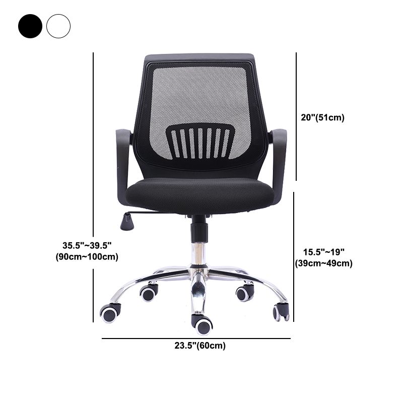 Contemporary Microfiber Adjustable Ergonomic Chair Mid-Back Conference Arm Chair