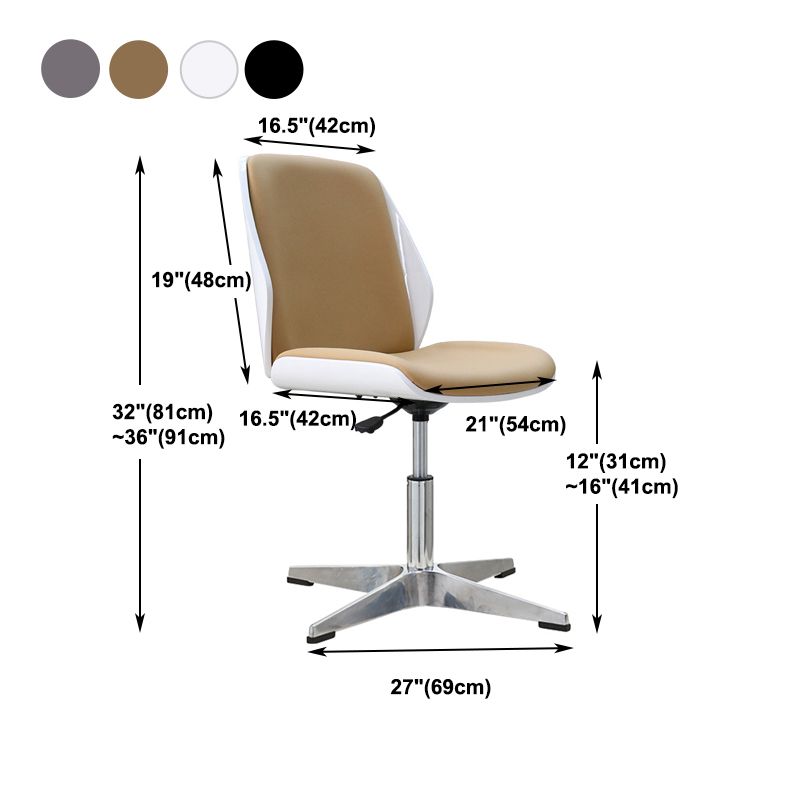 Armless Conference Chair with Chrome Frame Modern Leather Office Chair