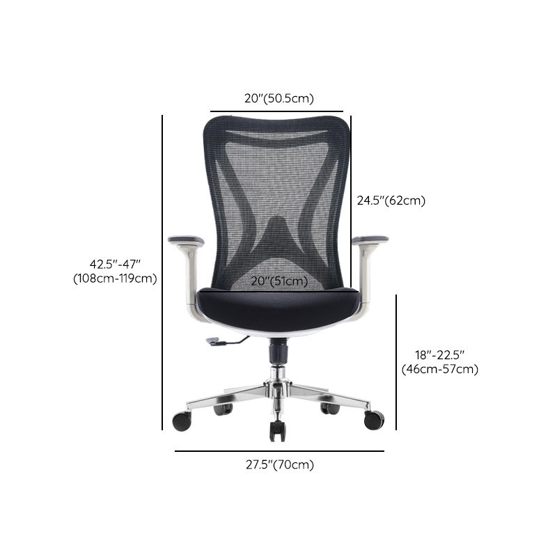 Modern Office Chair Adjustable Arms Upholstered No Distressing Desk Chair