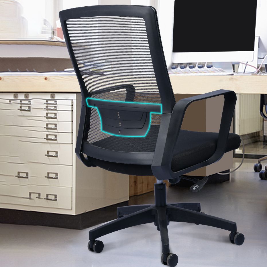 Contemporary Arm Chair Lumbar Support Fixed Arms with Wheels Office Chair