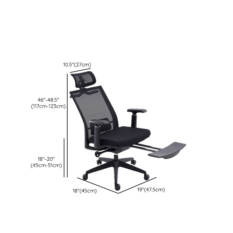 Modern Desk Chair Mesh Computer Chair High-Back Chair for Office