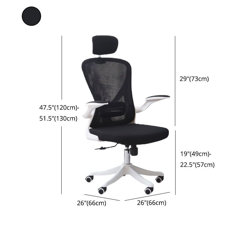 High Back Office Chair Adjustable Arm Mesh Task Chair with Nylon Base