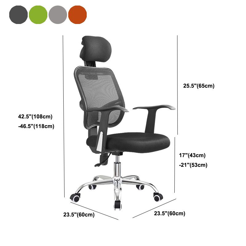 Modern Swivel Wheels Desk Chair Fixed Arms Tilt Mechanism Office Chair