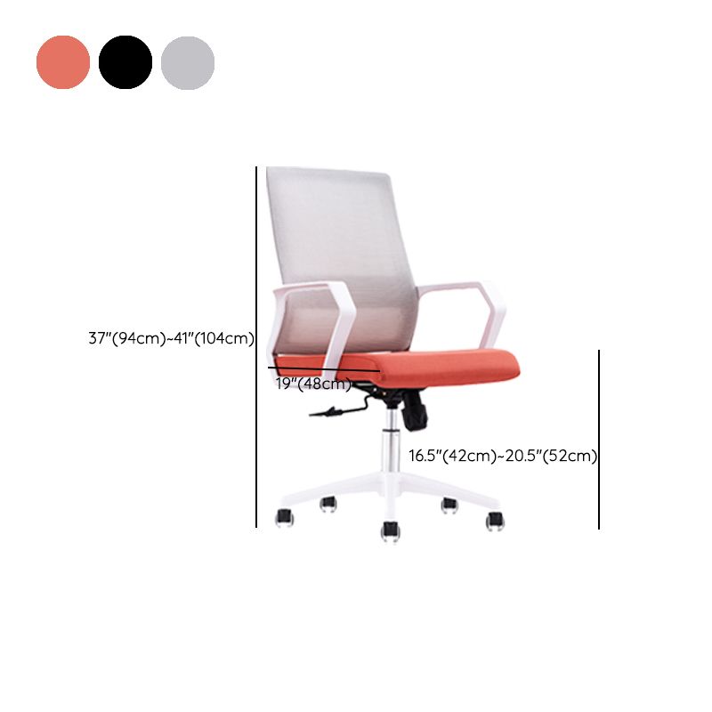 Modern Office Chair Fixed Arms Adjustable Seat Height Swivel Chair with Breathable Back