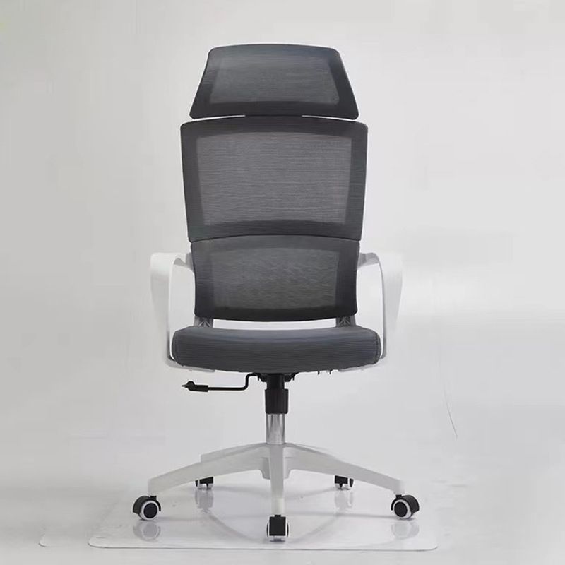 Modern Breathable AirGrid Chair Ergonomic Computer Task Mesh Swivel Chair