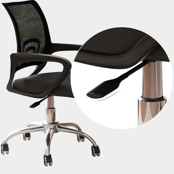 Contemporary Swivel Office Chair Microfiber Desk Mid Back Chair