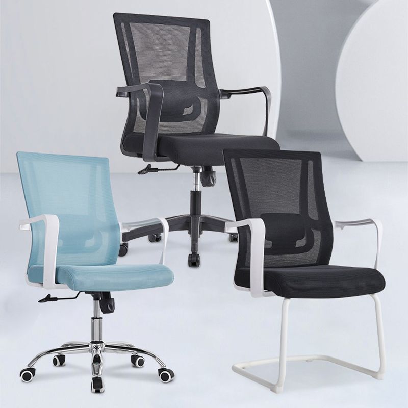 Lumbar Support Desk Chair Contemporary Mid-Back Office Chair