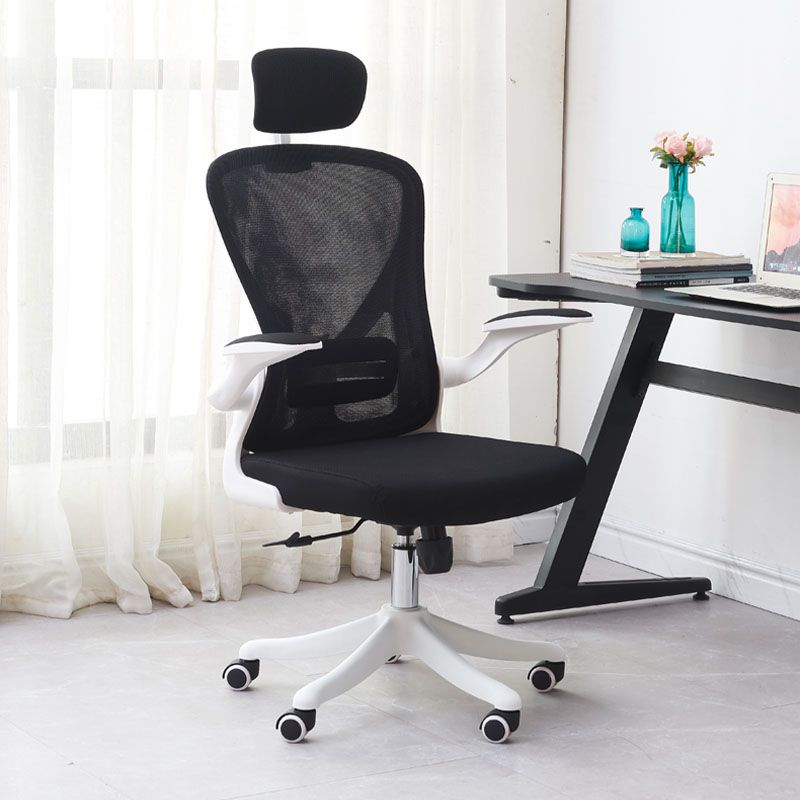 High Back Office Chair Adjustable Arm Mesh Task Chair with Nylon Base